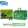Ắc quy Amaron Din60 12V 60AH